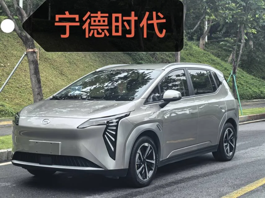 GAC Aion 2025 Aion Y PLUS 510 Lexiang Edition (Automatic Transmission)