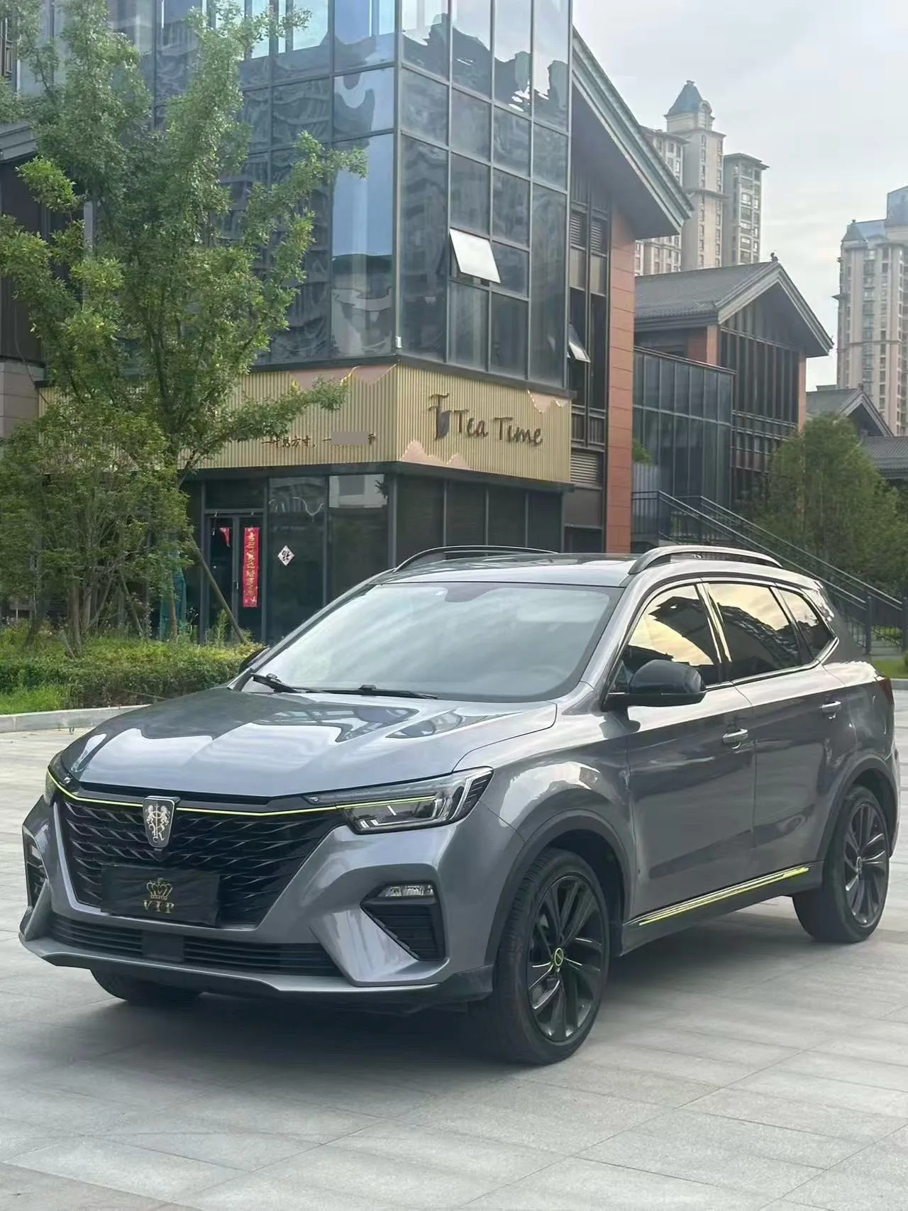 Roewe RX5 2020 PLUS 300TGI Automatic Ali National Trend Flagship Edition