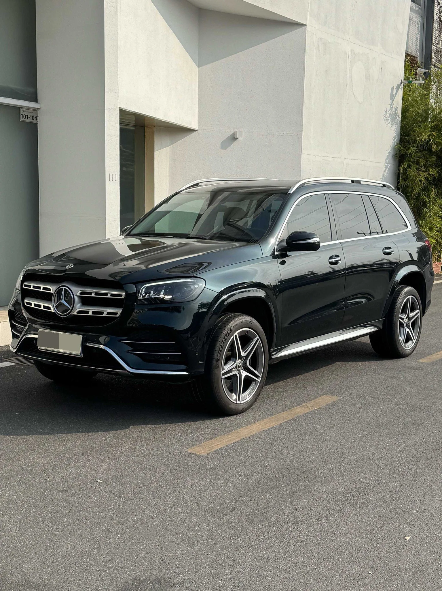 2021 Mercedes-Benz GLS 450 4MATIC Luxury