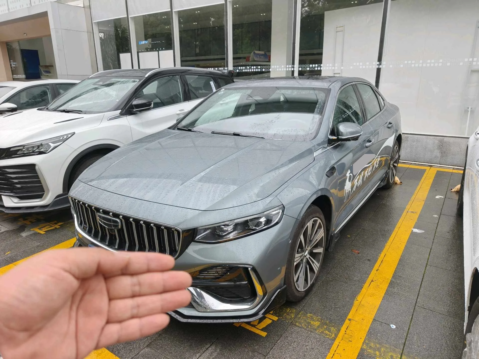 Geely 2026 Xingrui 2.0TD Oriental Moon Edition Automatic