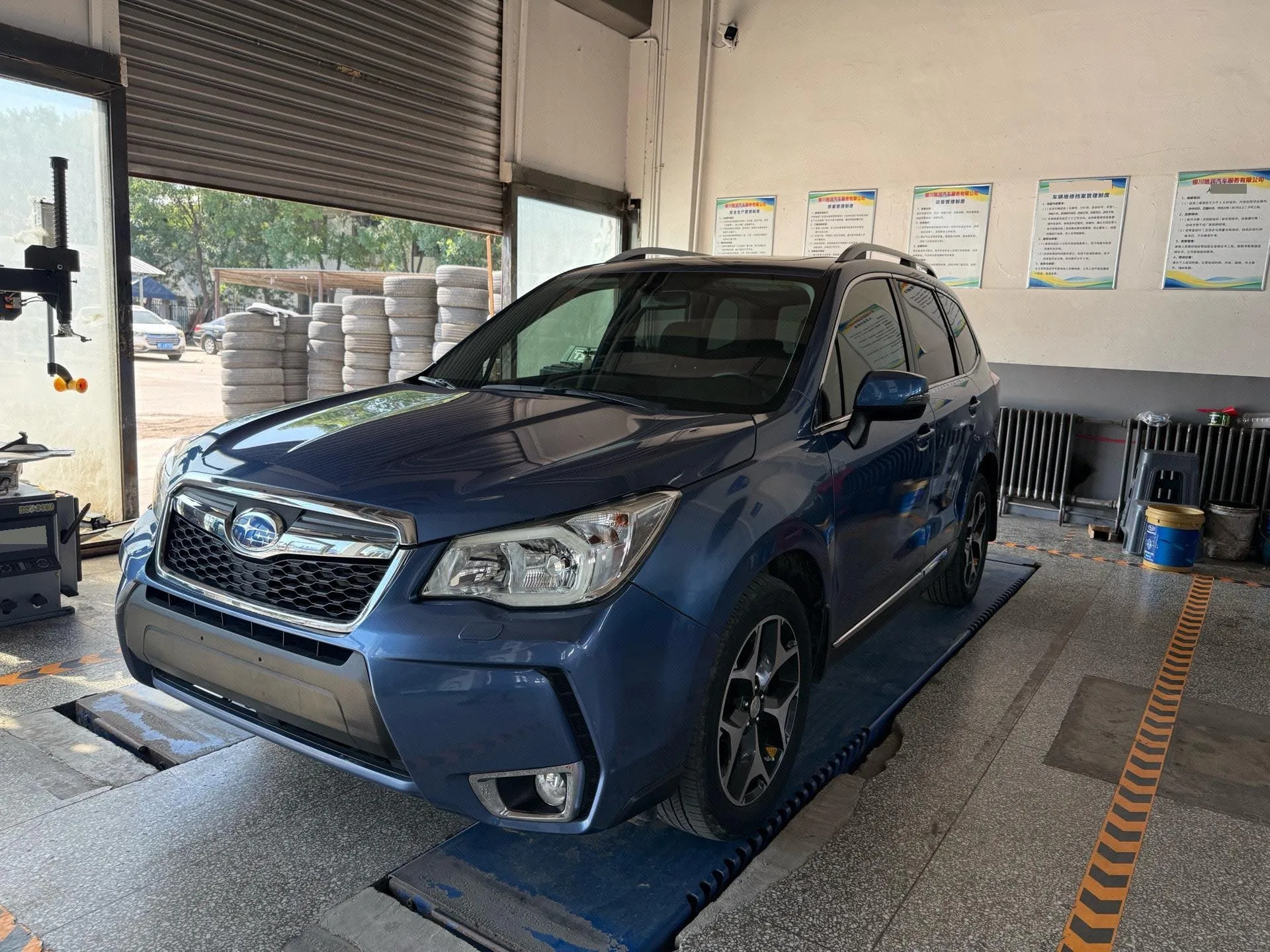 Forester 2013 2.5i Automatic Premium Edition