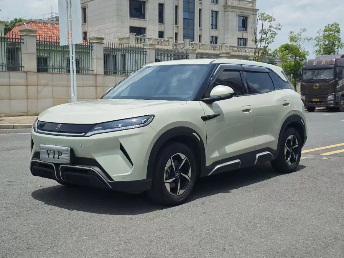 Yuan UP 2024 Model 401KM Leading Edition