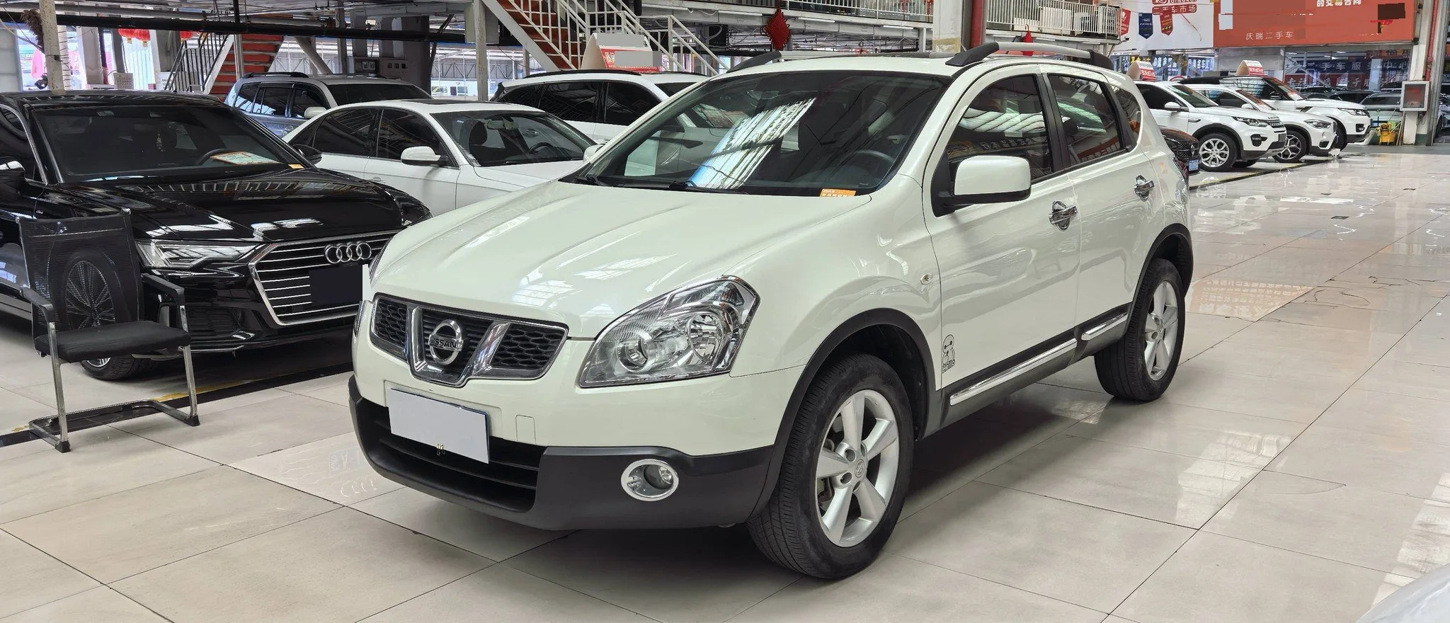 Nissan Qashqai 2015 2.0XL Cool Fire CVT 2WD