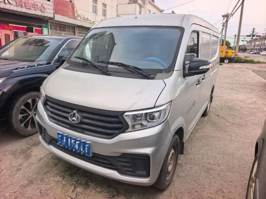 Changan Kuayue 2022 Model Year Kuayue Star V3 1.5 Enjoy Edition 5-Seater Sedan, Manual Transmission