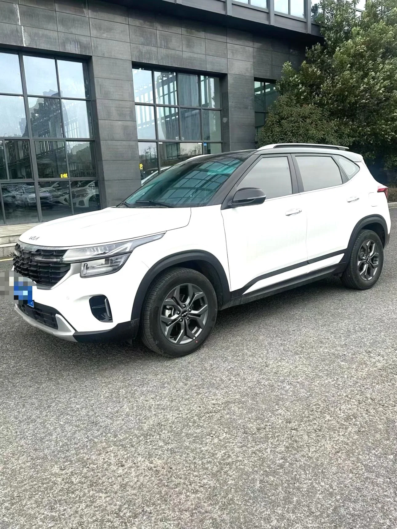 2023 Citroën Cytus 1.5L CVT Luxury Edition