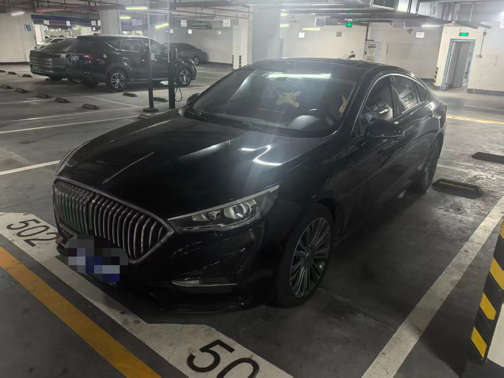 Hongqi H5 Classic 2020 1.5T DCT Flag Edition