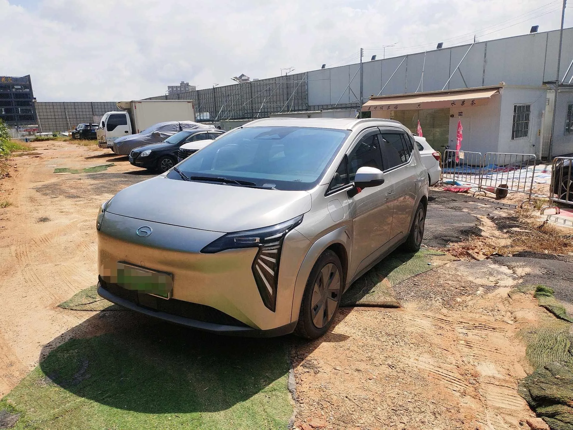 AION Y Plus 2023 Model 70 Enjoy Edition