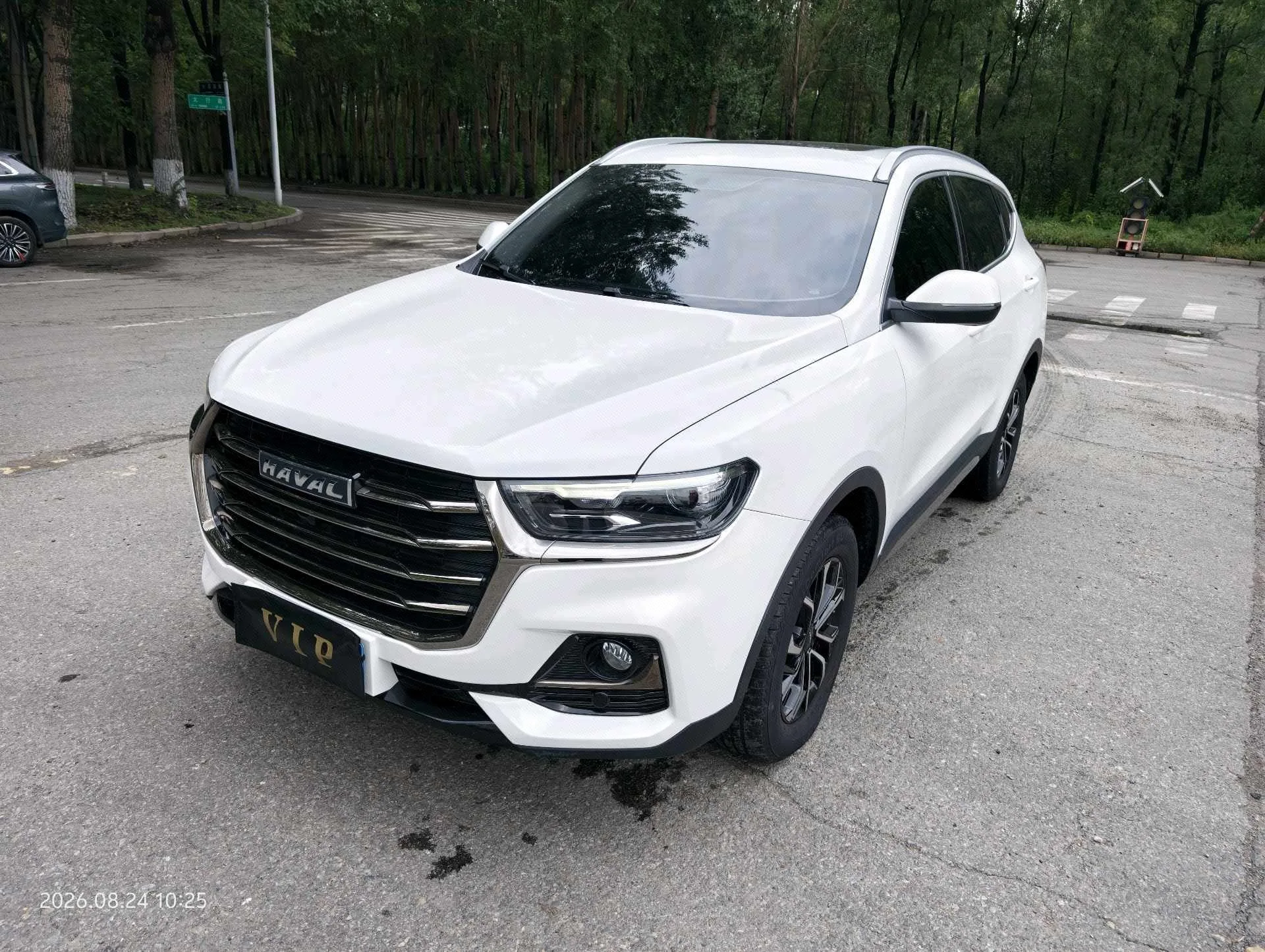 Haval H6 2021 National Trend Edition 1.5T Automatic Urban Edition