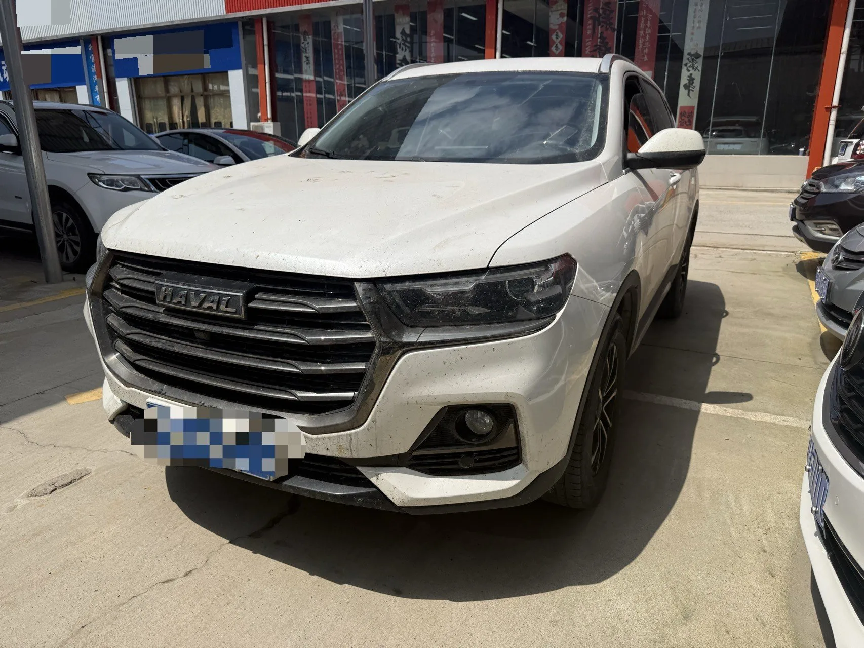 Haval 2023 H6 1.5T National Trend Edition Urban Edition Automatic