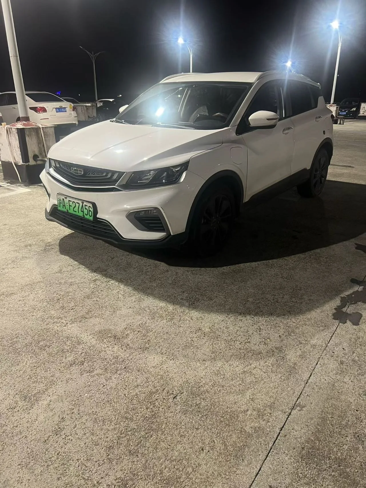 BYD BinYue New Energy 2020 1.5T ePro Base