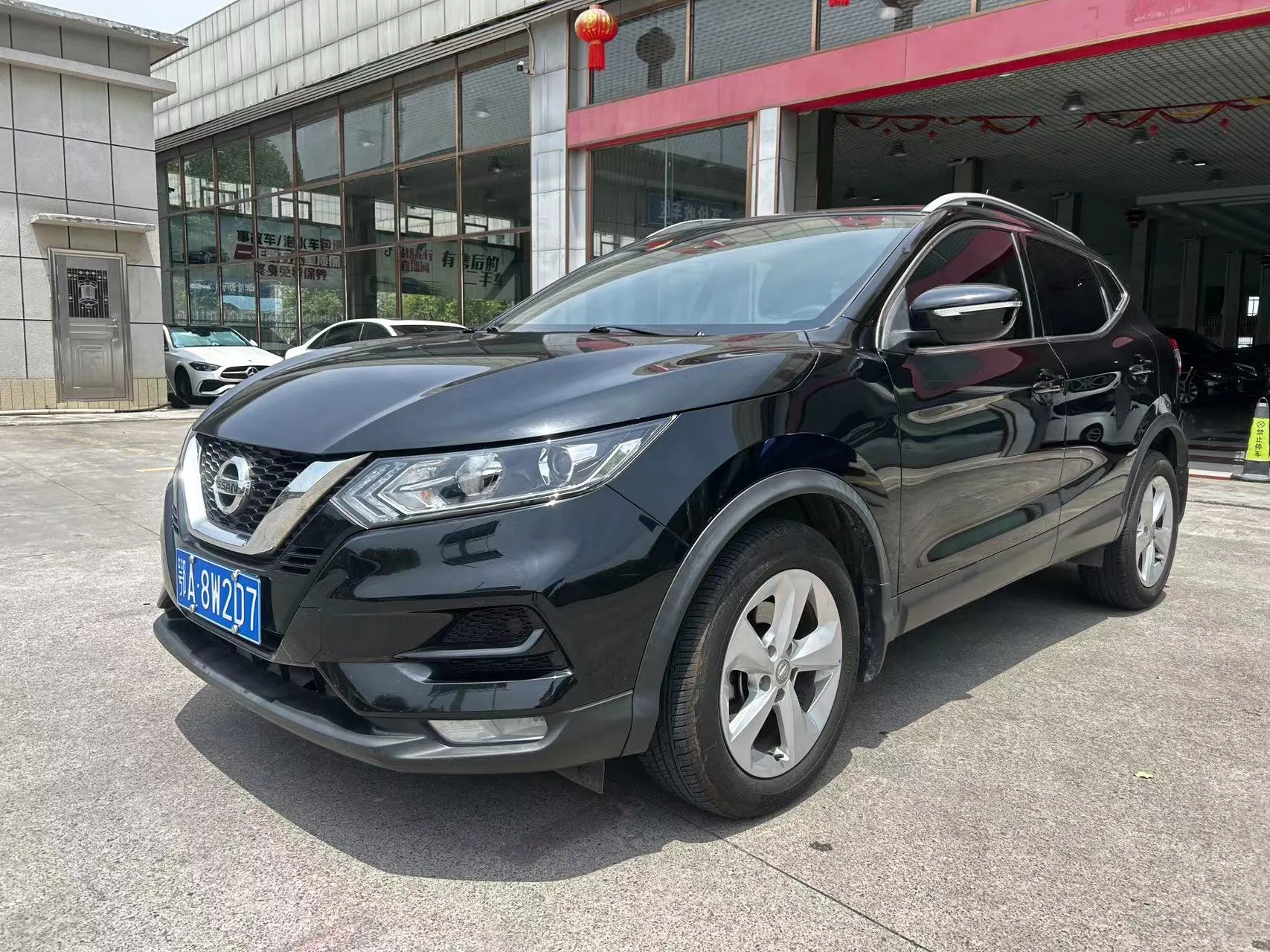 Nissan Qashqai 2021 2.0L CVT Smart Edition