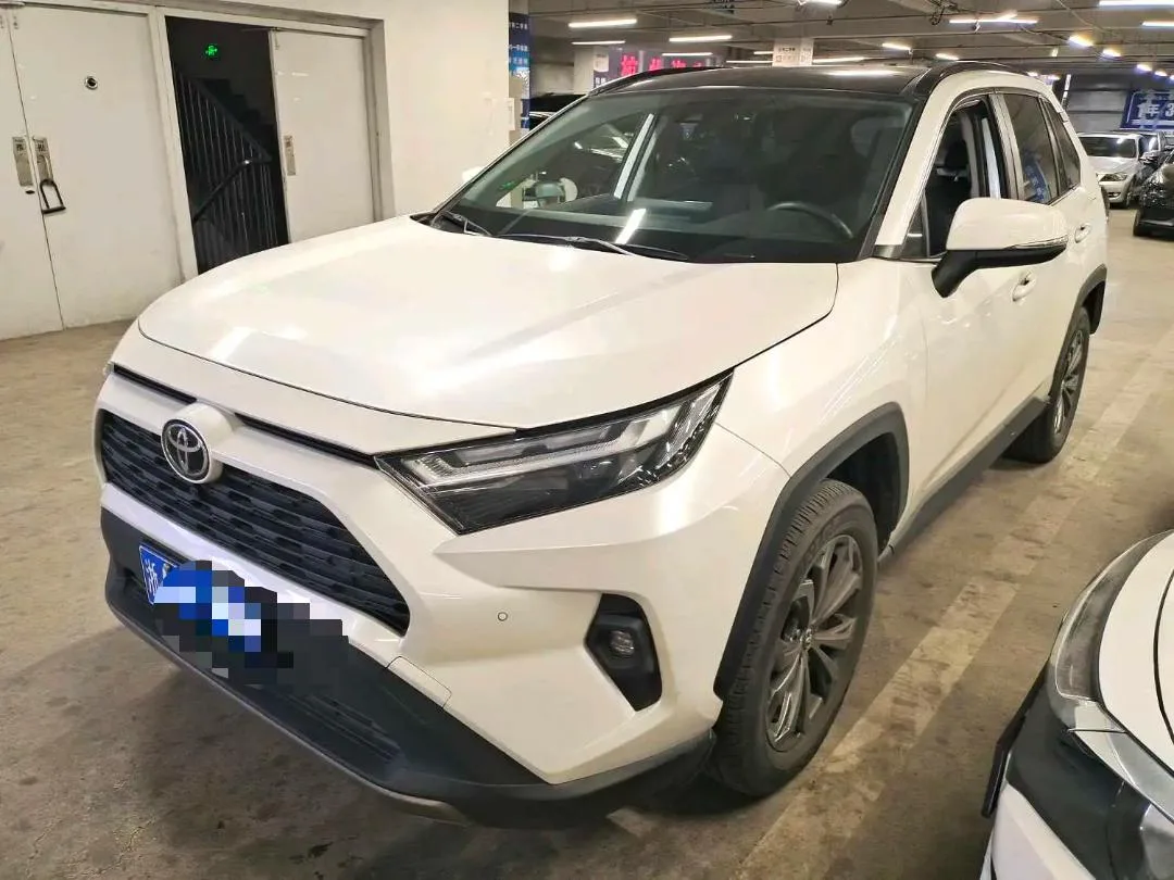 Toyota 2023 RAV4 2.0 CVT 2WD Fashion Plus Edition Automatic