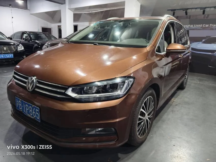 2016 Touran L 330TSI DSG Luxury Edition