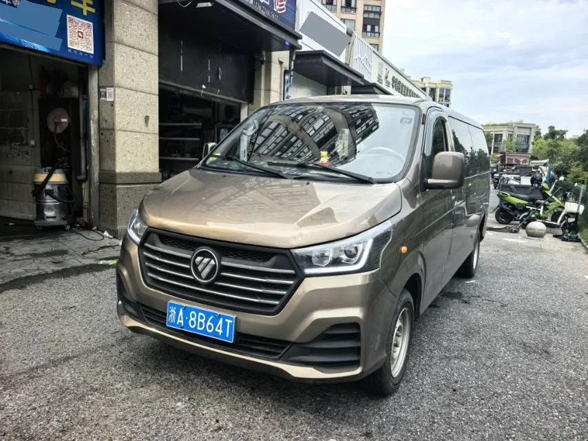 Foton 2023 Fengjing G5 2.0 Commercial Edition with Open Windows, 5/6-Seater, Manual Transmission