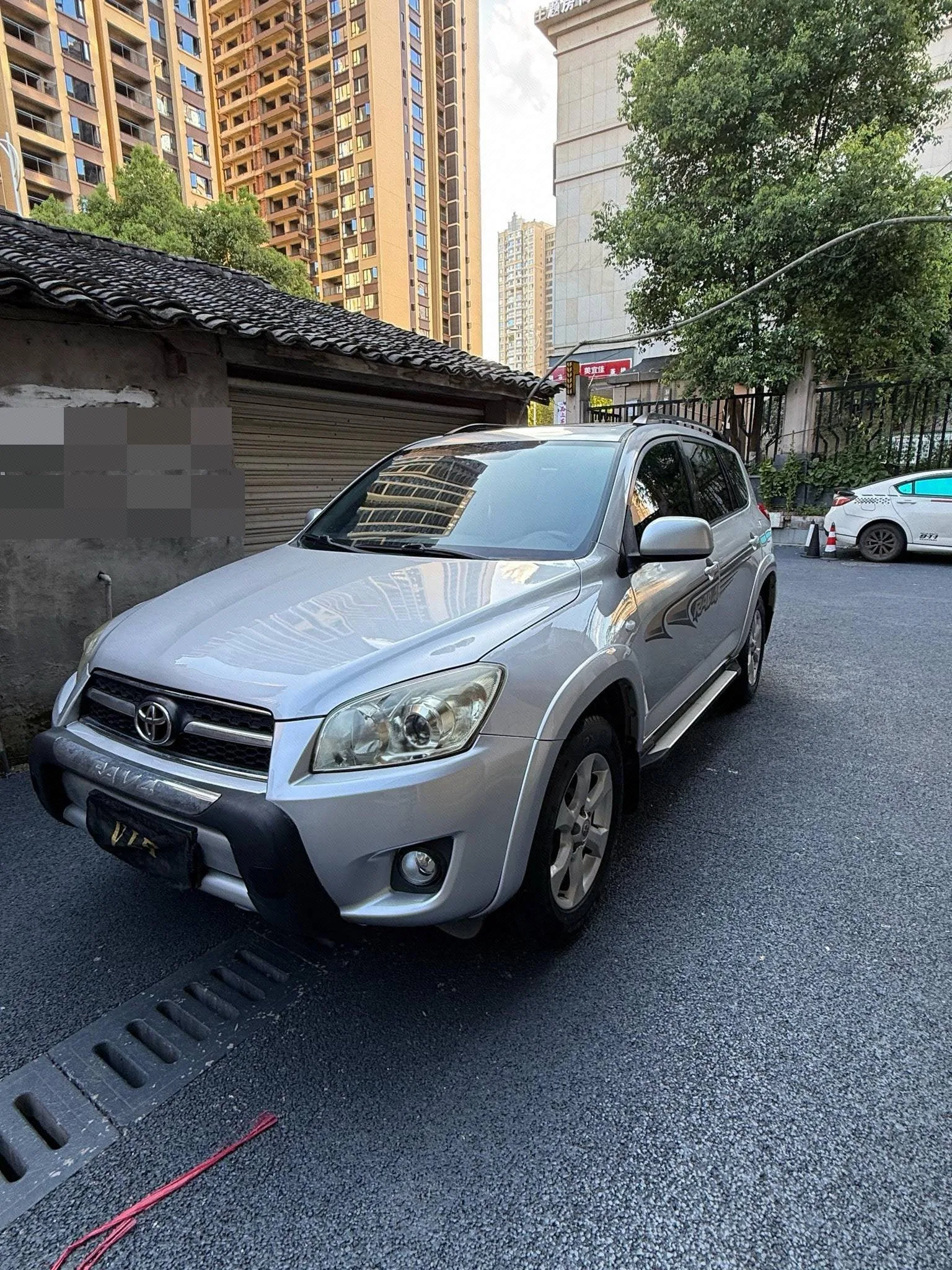 2009 RAV4 2.4L Automatic Luxury Navigation Edition