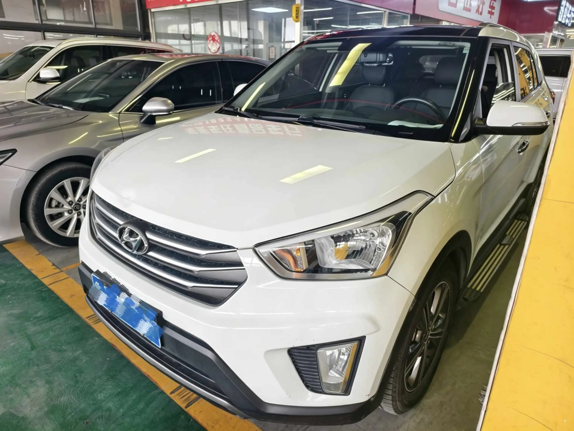 Beijing Hyundai ix25 2015 1.6L Automatic 2WD Smart GLS