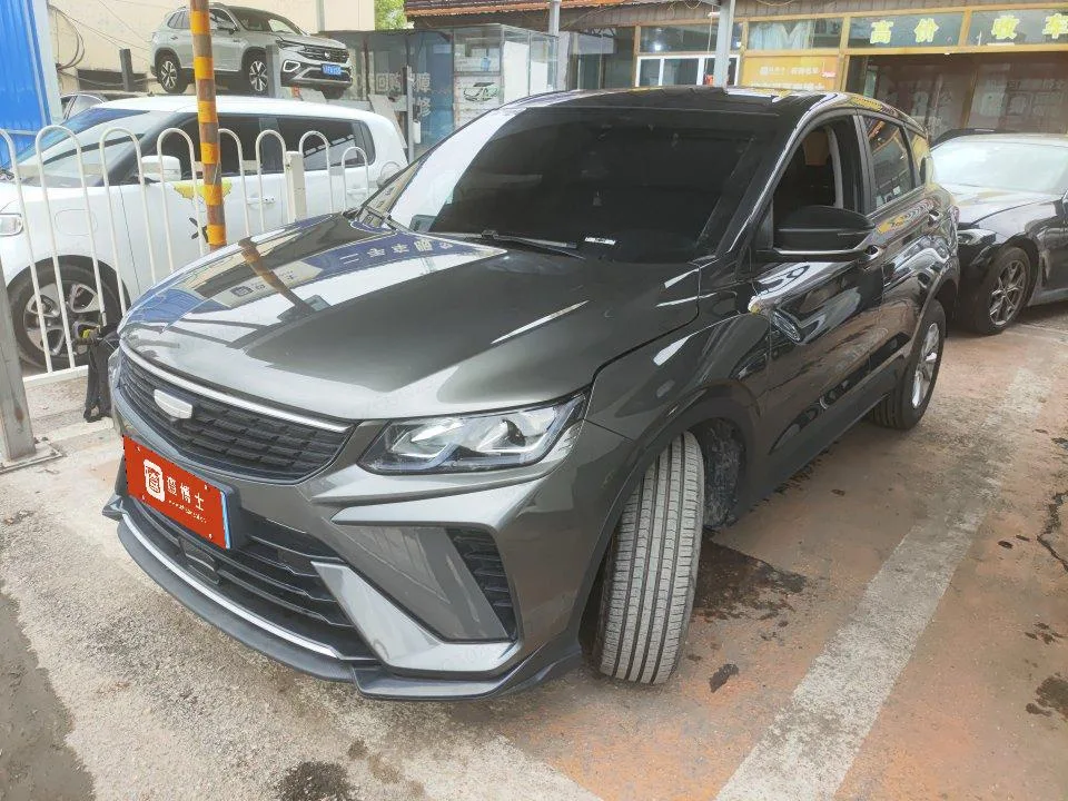 Geely 2025 Binyue 1.5 Super Edition Manual Transmission