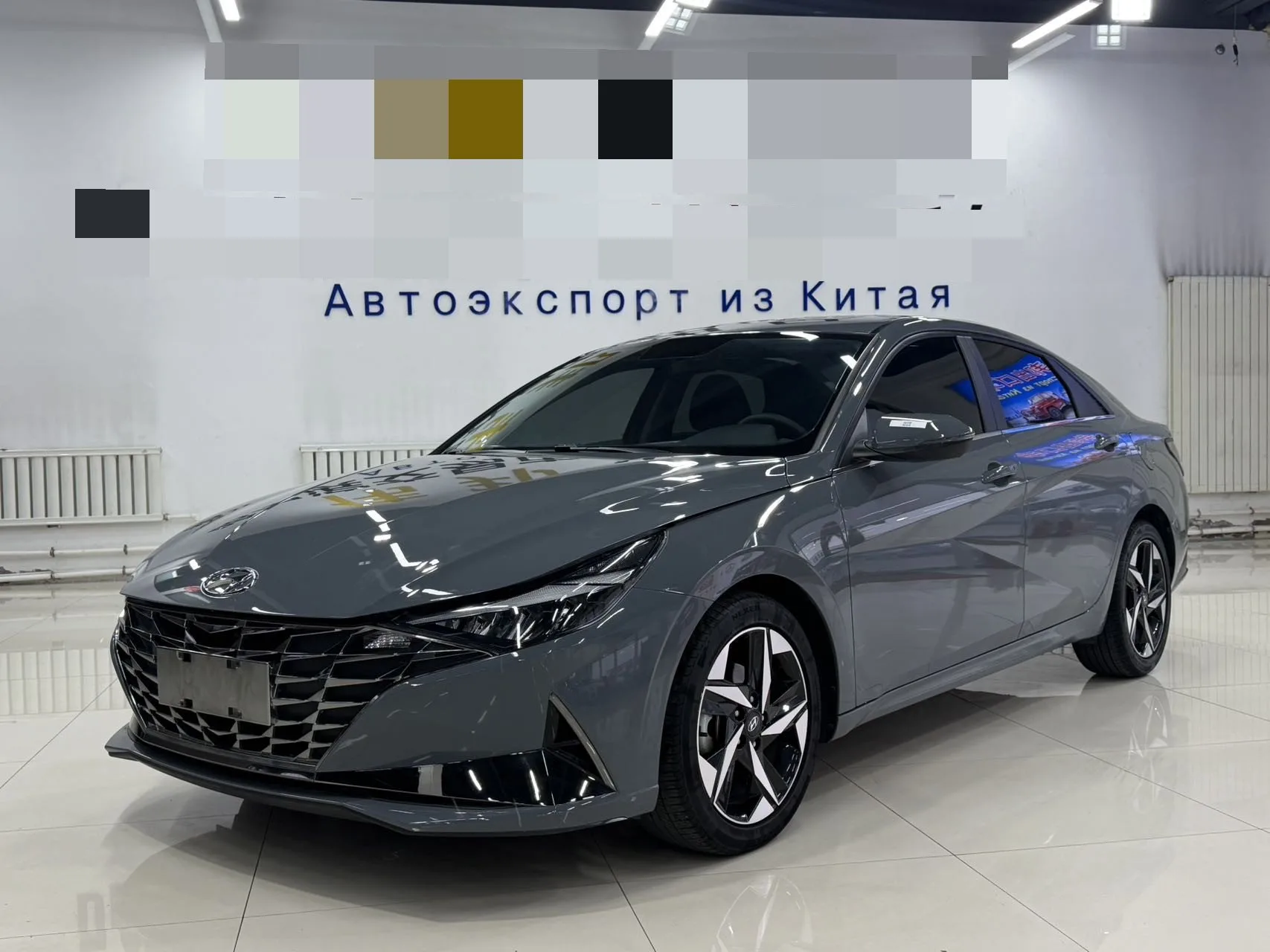 Hyundai Elantra 2022 1.5L CVT GLX Elite Edition