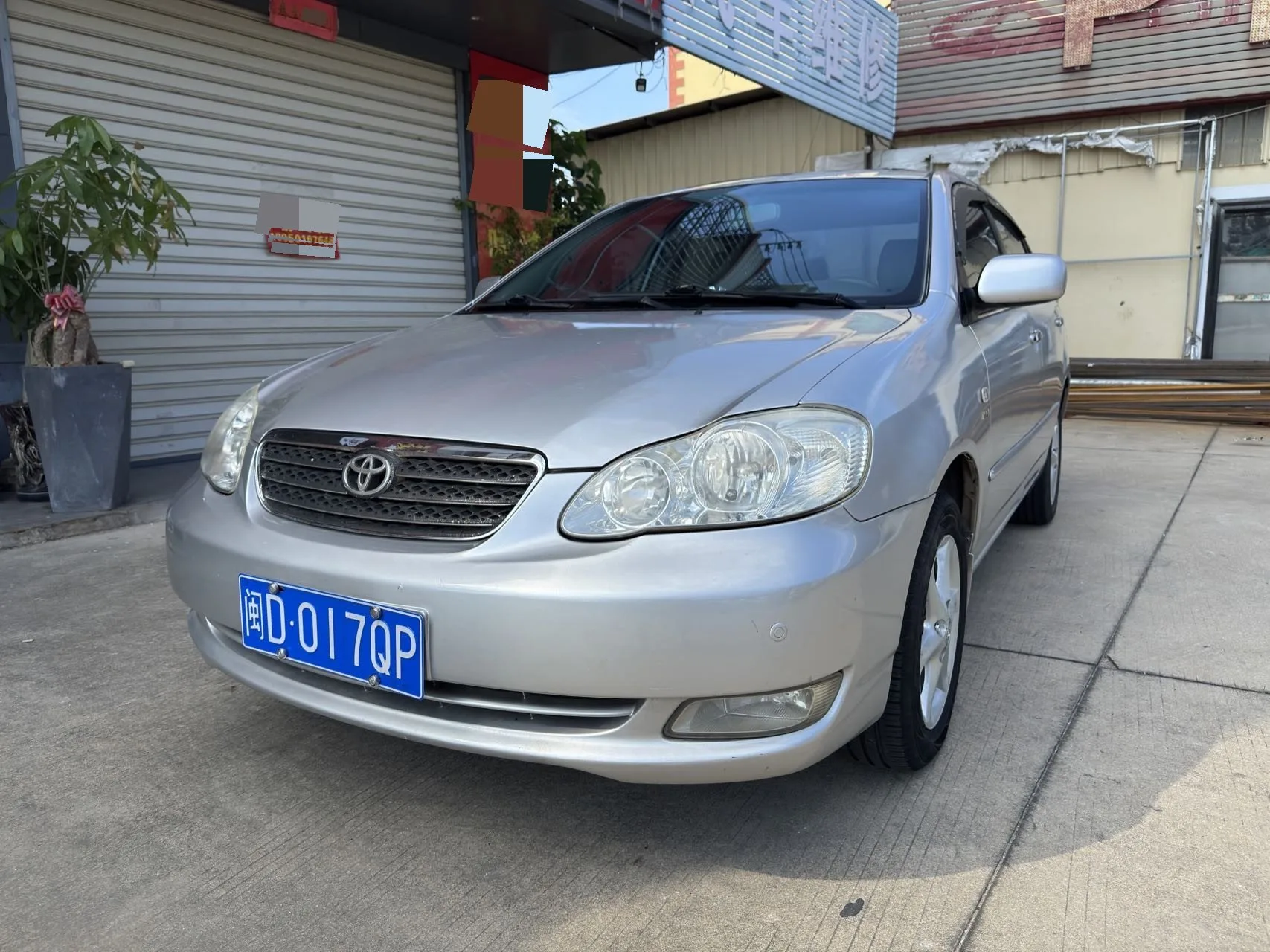 Corolla 2007 1.8L Automatic GLX-i Special Edition