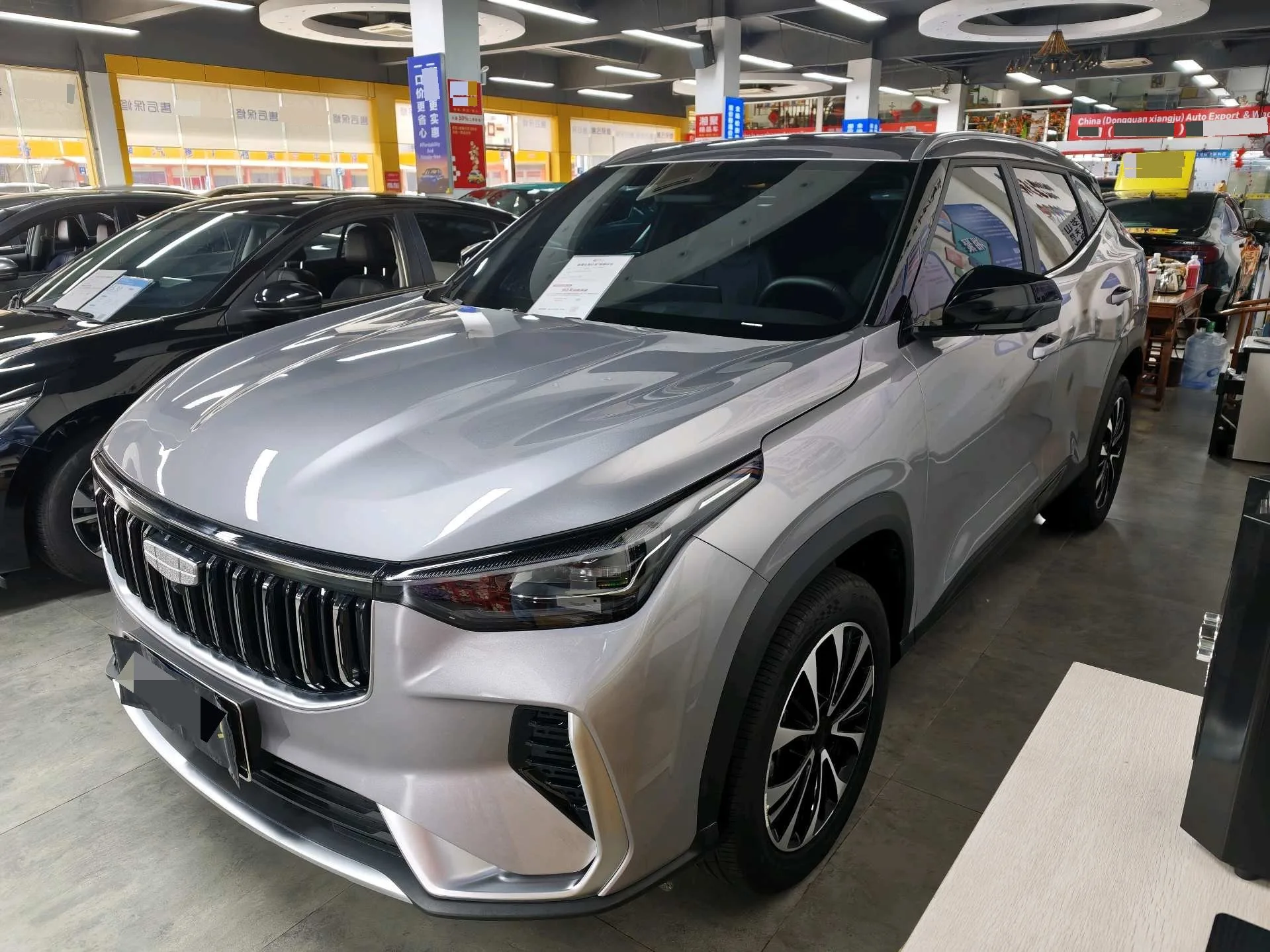 Geely 2026 Boyue 1.5TD (Automatic Transmission)