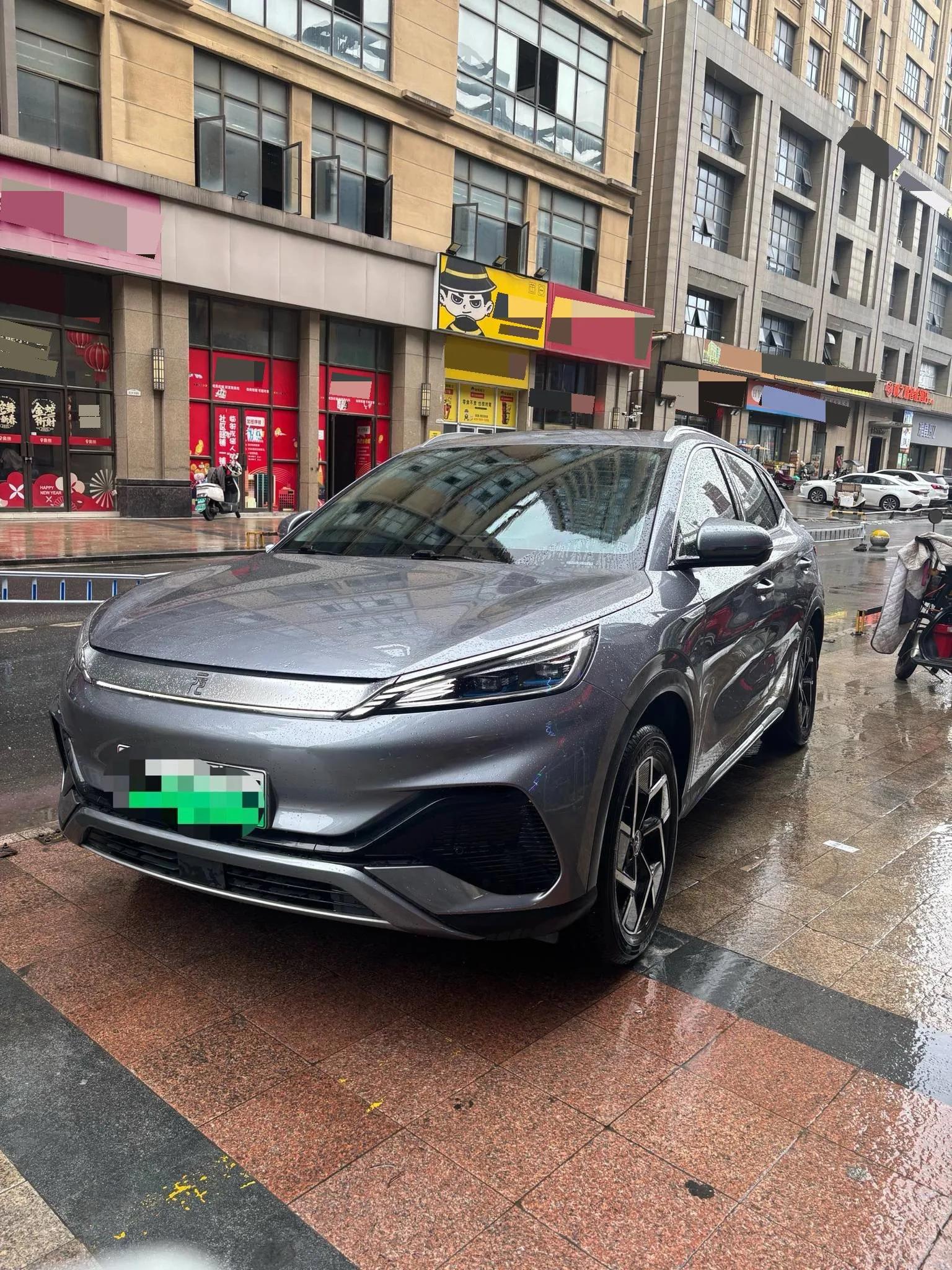 Yuan Plus 2022 510KM Flagship Edition