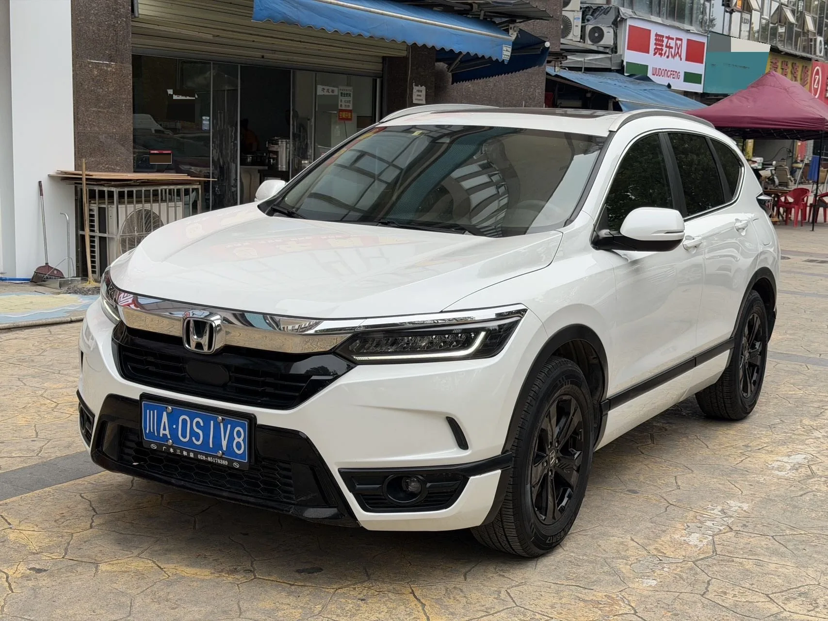 2021 Honda CR-V 240TURBO CVT 2WD Luxury Edition