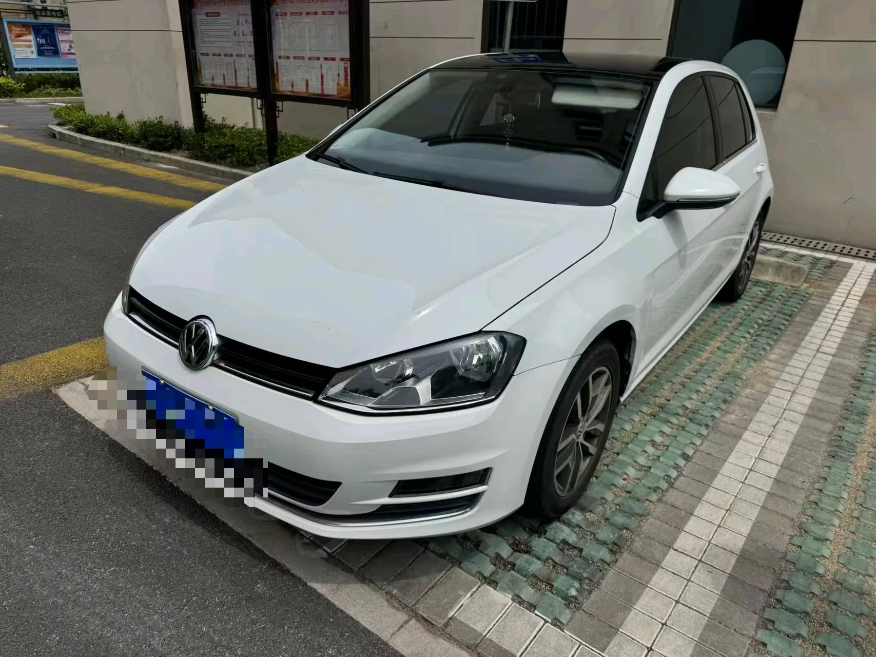 2016 Golf 230TSI Automatic Luxury