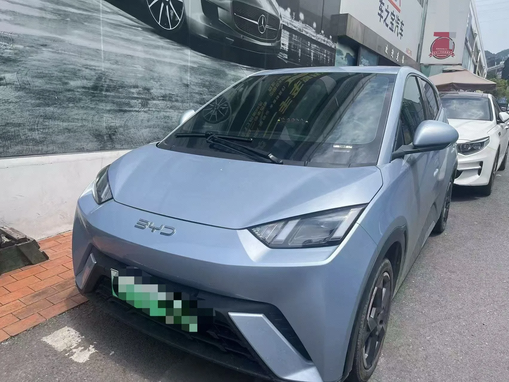 BYD 2024 Seagull Glory Edition 305km/h Freedom Edition Automatic Transmission