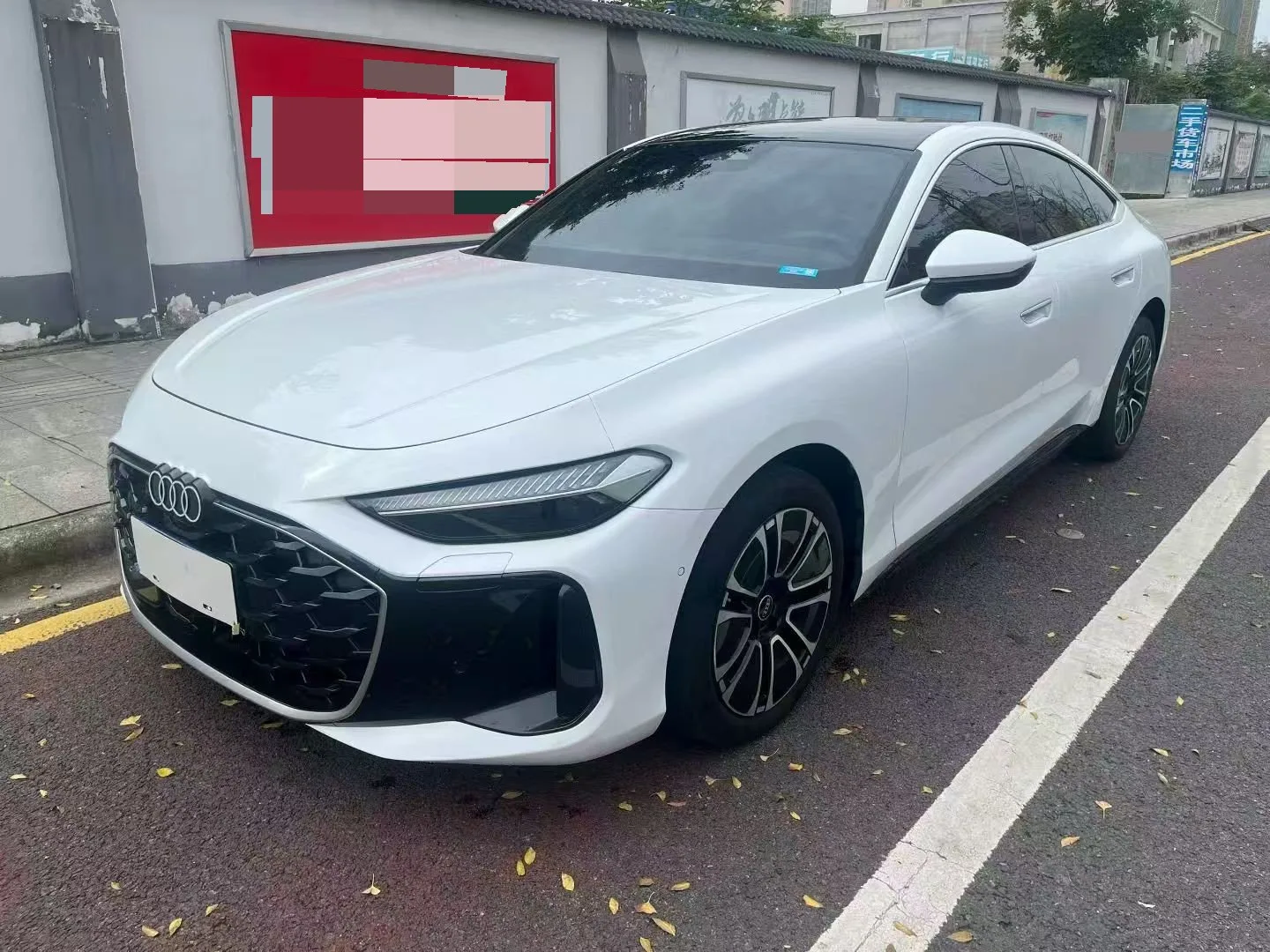 2026 Audi A5L Sportback TFSI 150 kW Luxury