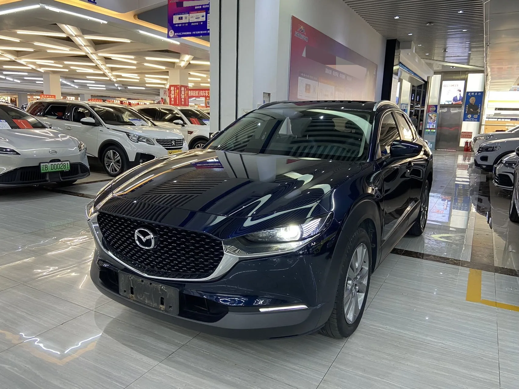 2022 Mazda CX-30 2.0L Automatic Elegance