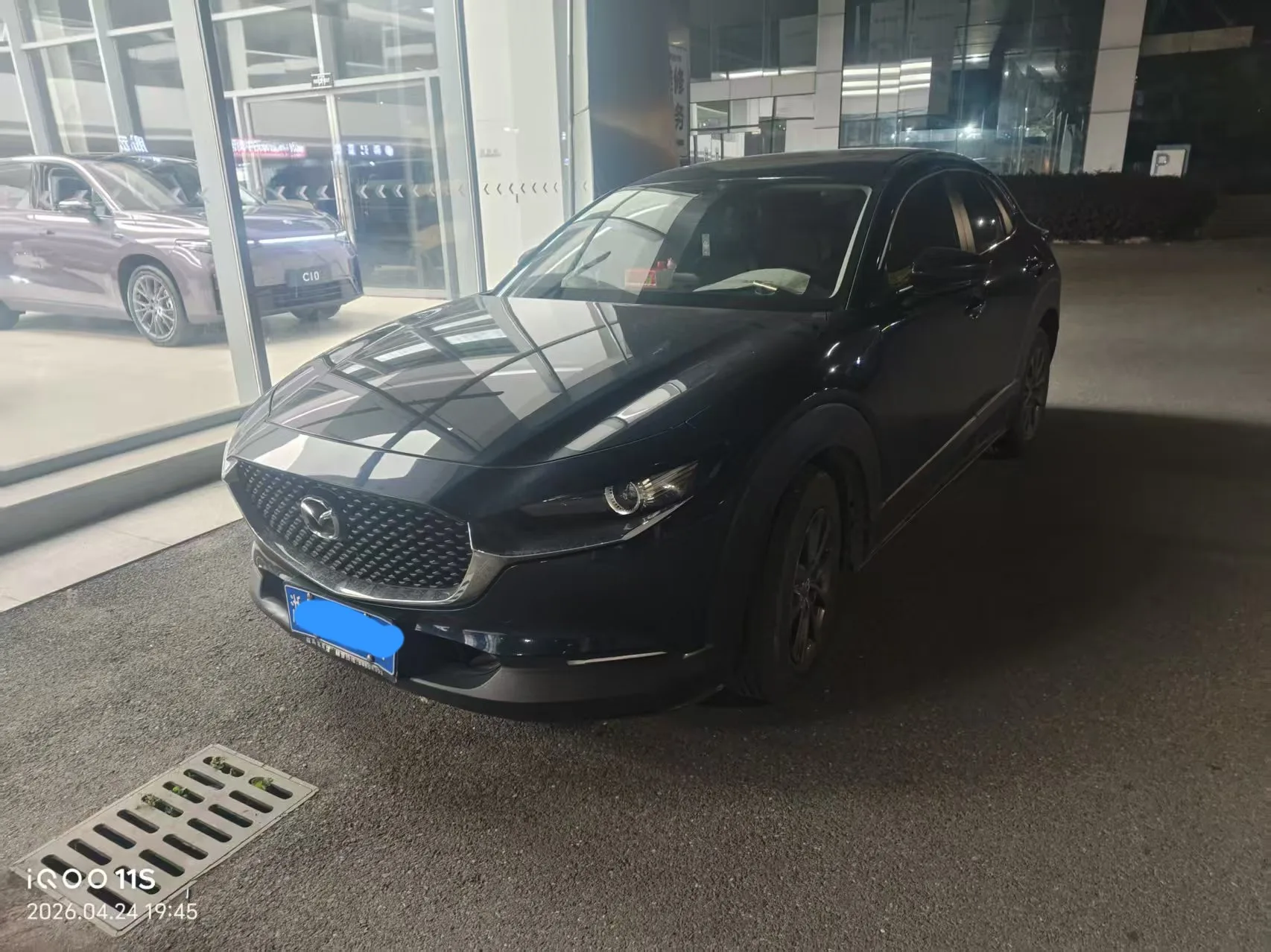 2020 Mazda CX-30 2.0L Automatic "Lingyue" Edition