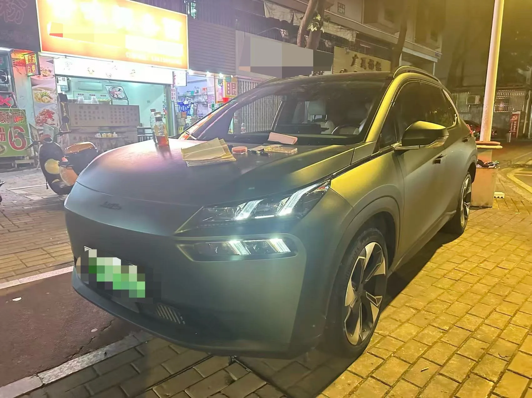 AION V 2021 Plus 80 Smart Technology Edition Ternary Lithium Lithium