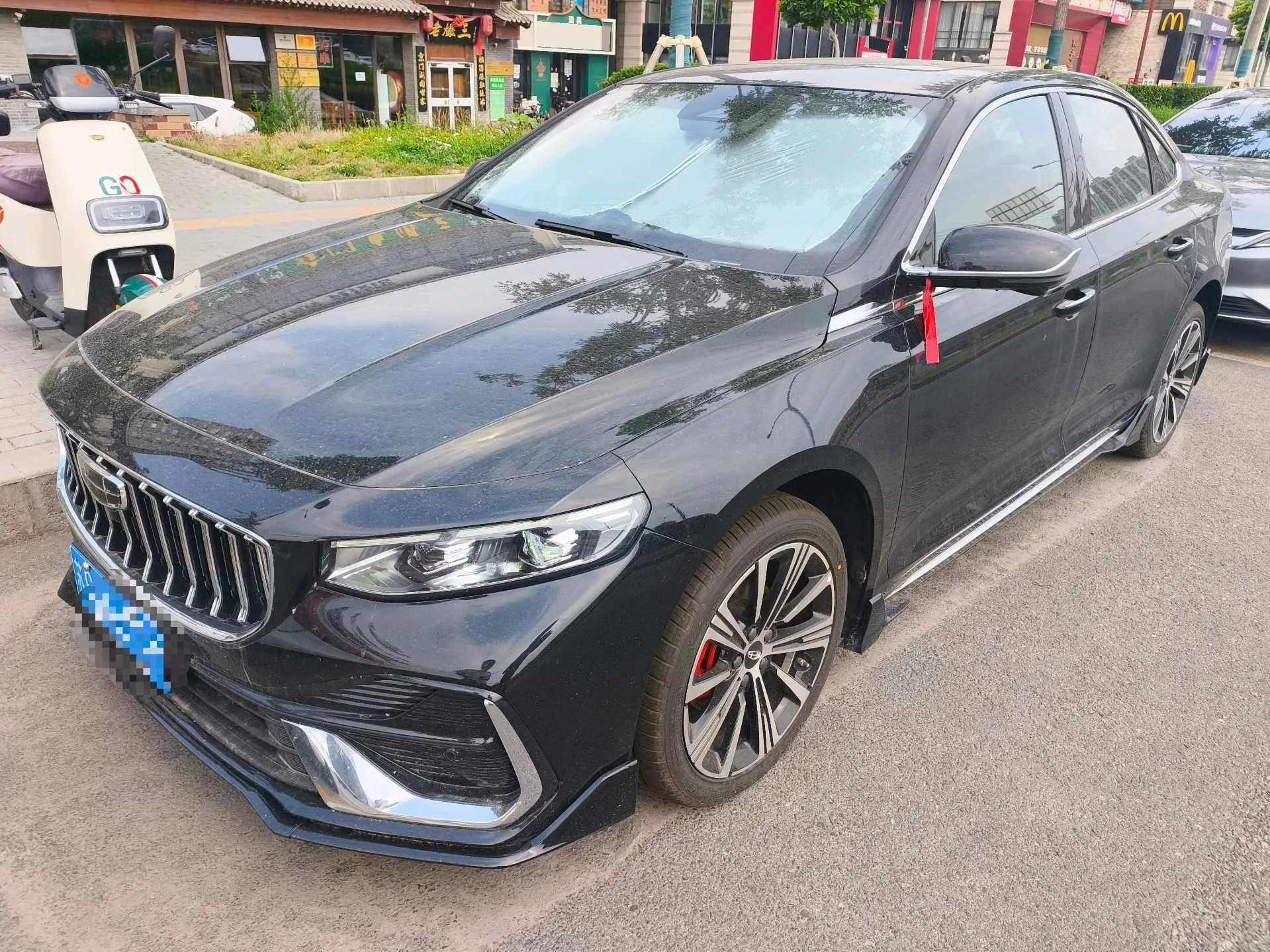 Geely 2026 Xingrui 1.5TD Oriental Yao Kunlun Edition Automatic