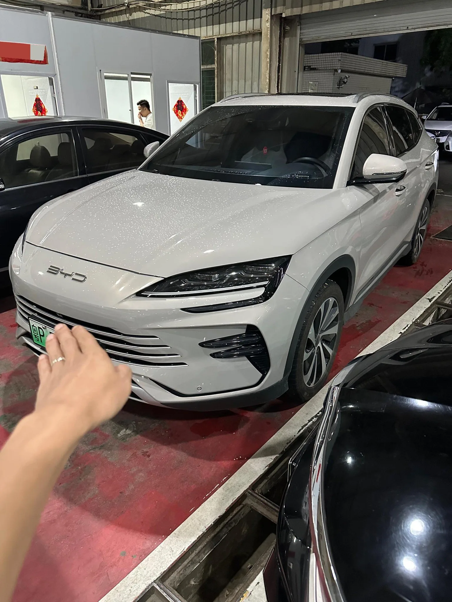 BYD 2023 Song PLUS DM-i 1.5 CVT Champion Edition 110KM Flagship PLUS Automatic