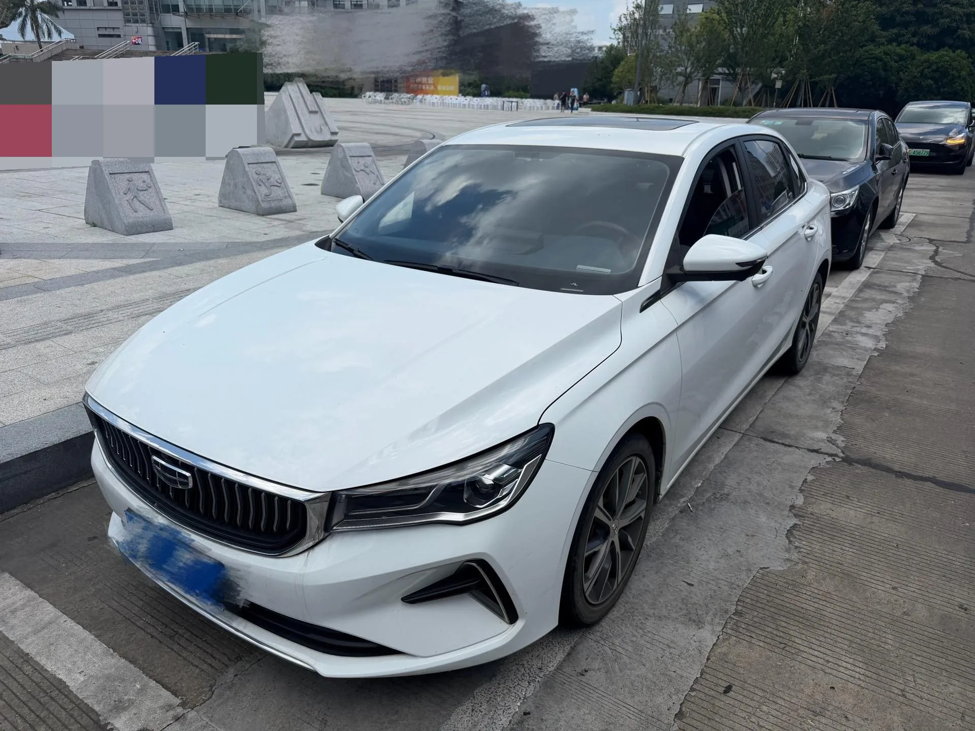 Geely Emgrand 2022 4th Generation 1.5L CVT Flagship Edition