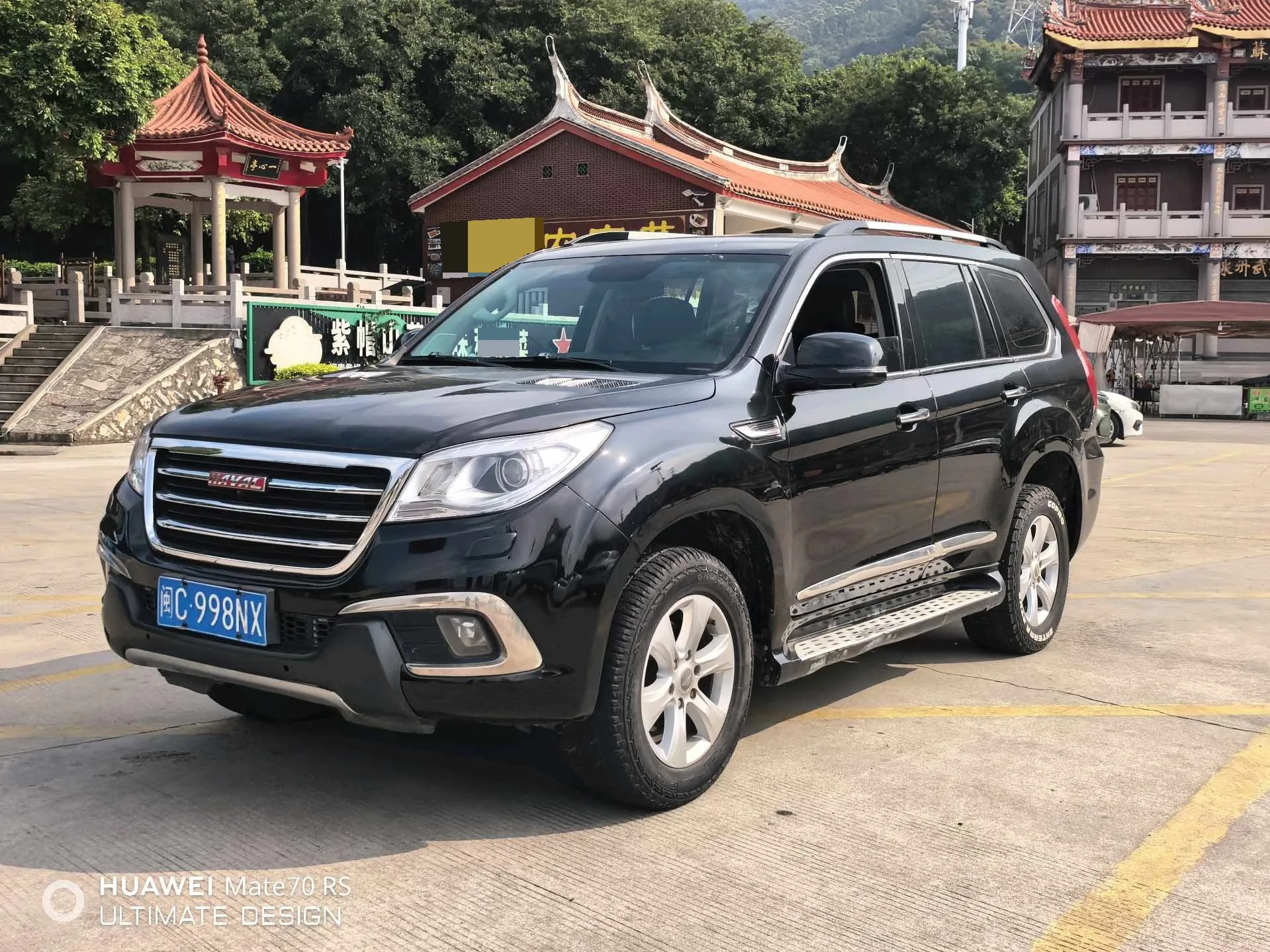 Haval H9 2016 2.0T 4WD Luxury 5-seater