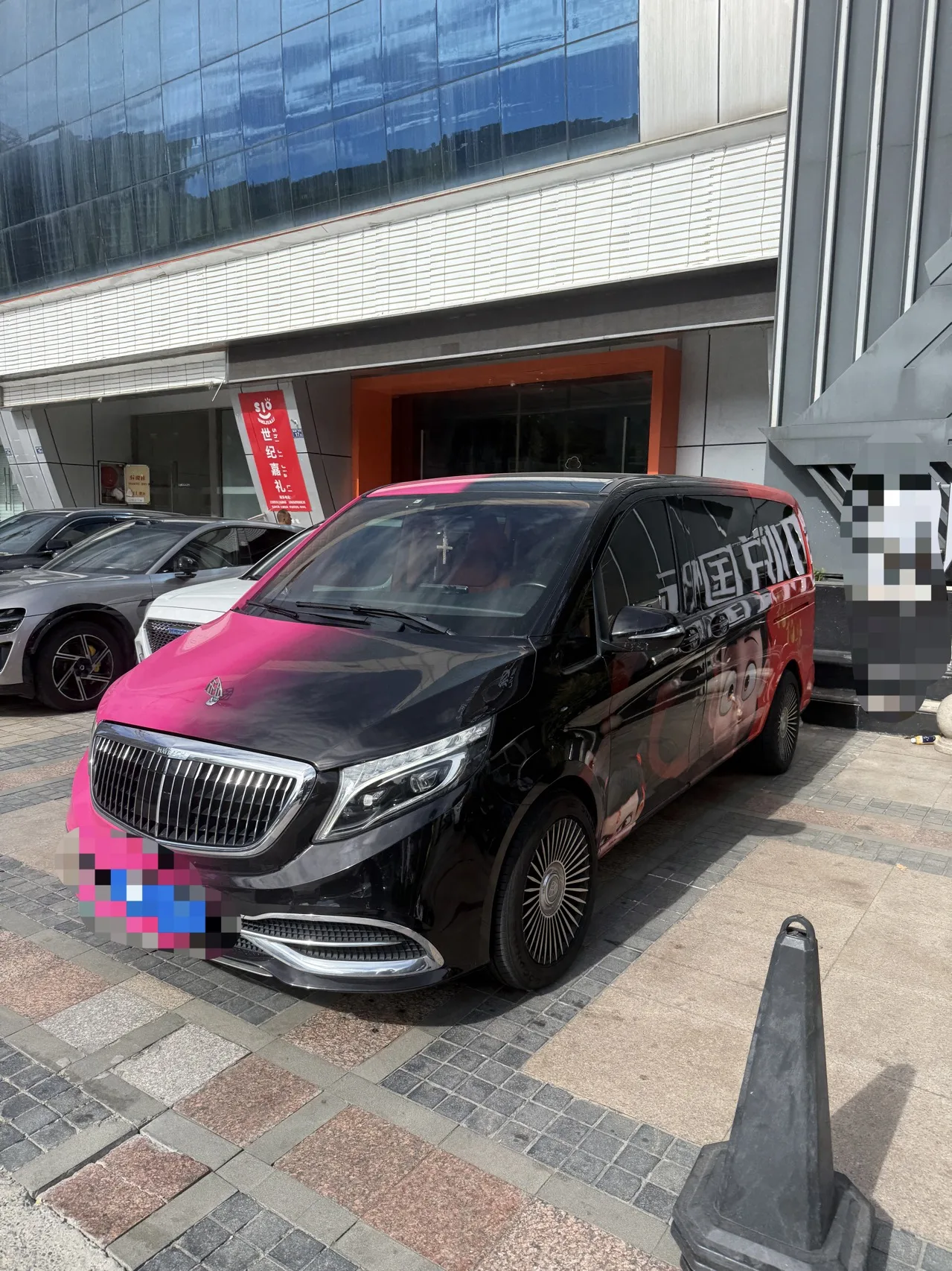 2021 Mercedes-Benz V-Class V 260 Navigator Edition