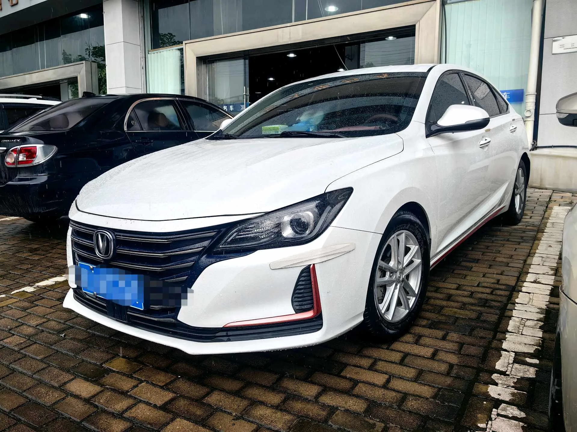 2021 Roewe CC Blue Whale Edition 1.5T DCT Elite