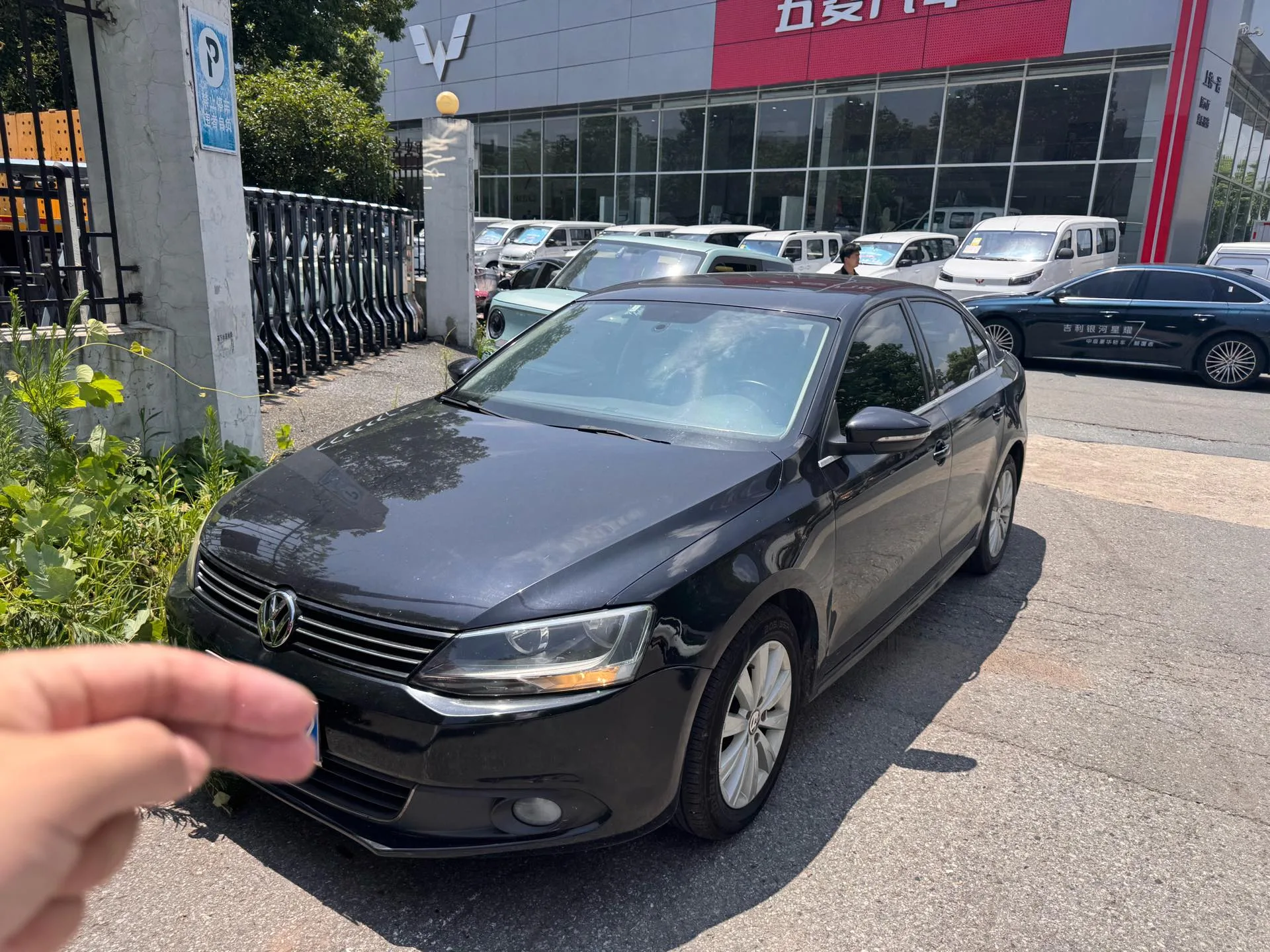 2014 Sagitar 1.6L Automatic Comfort Edition