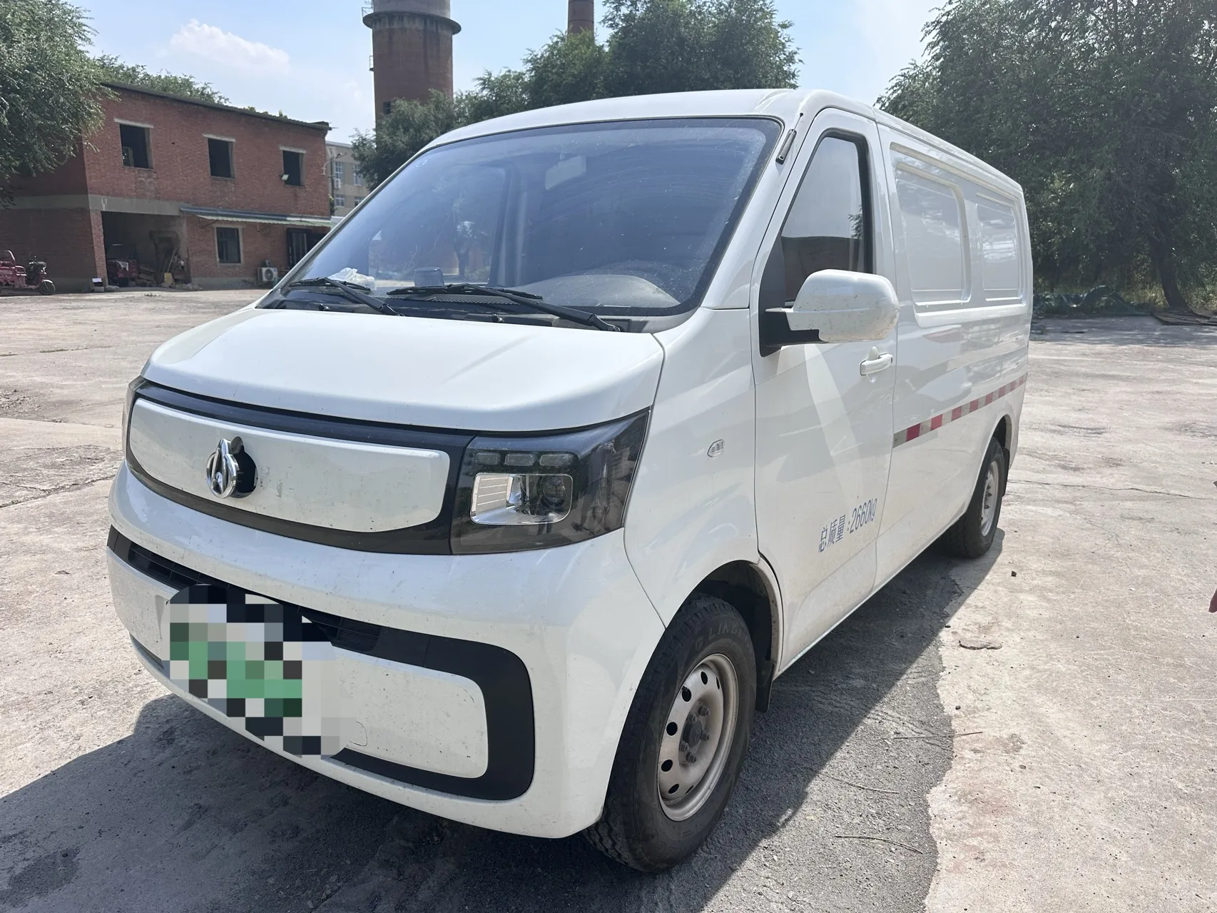 Changan Ruixing EM60 2022 Model Year Pure Electric Van, Flat Roof, Double Doors, 2-Seater, 70 kW