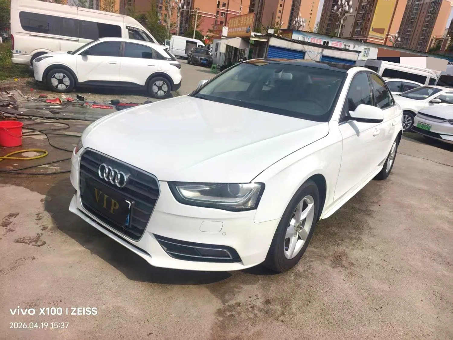 2013 Audi A4L 35 TFSI Automatic Technology Edition