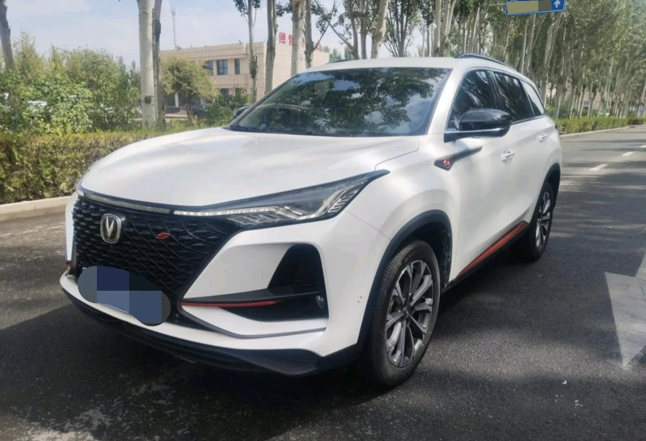 Changan CS75 PLUS 2022 2.0T Automatic Navigation Edition