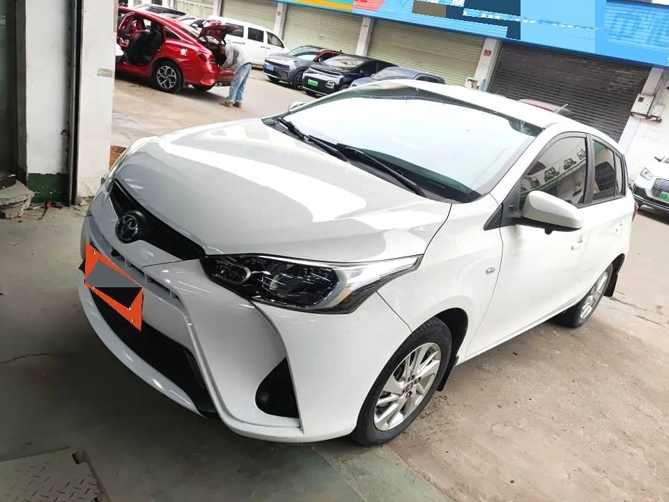 2020 Yaris L 1.5L CVT Leading Edition