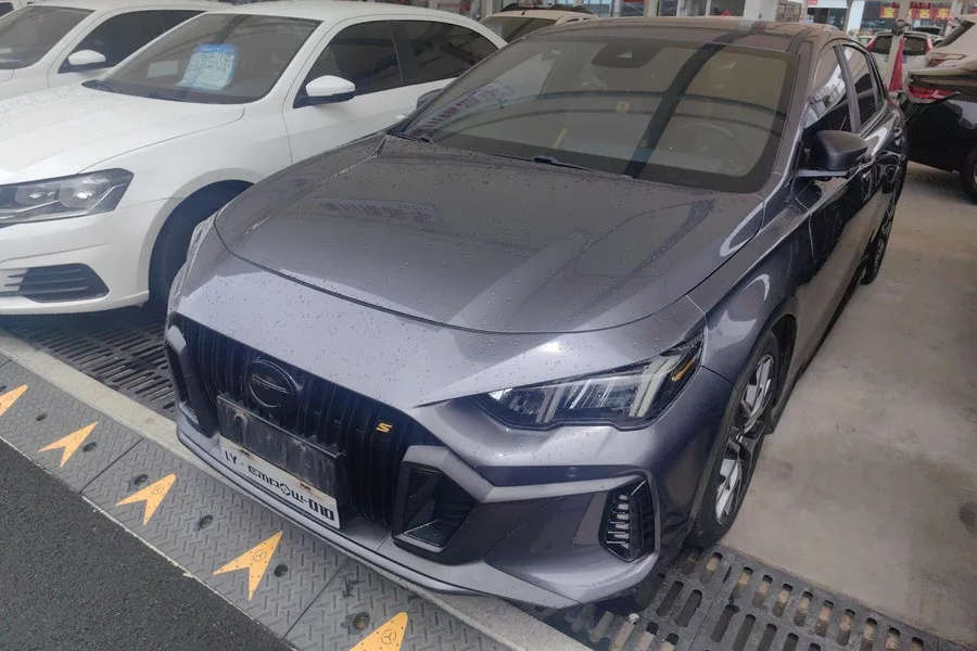 Shadow Leopard 2021 270T Shadow Leopard J16 Edition