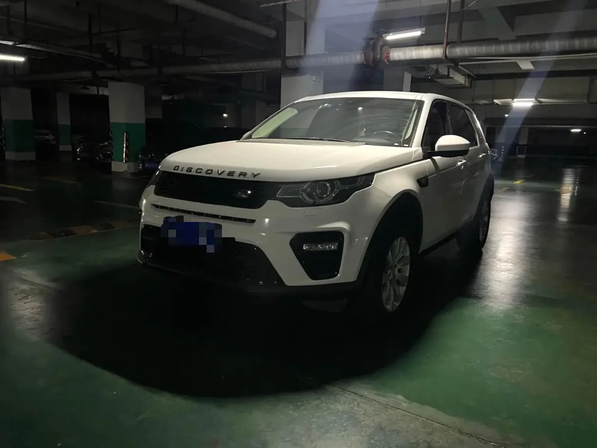 Discover Shenxing 2017 Model Year 2.0T SE