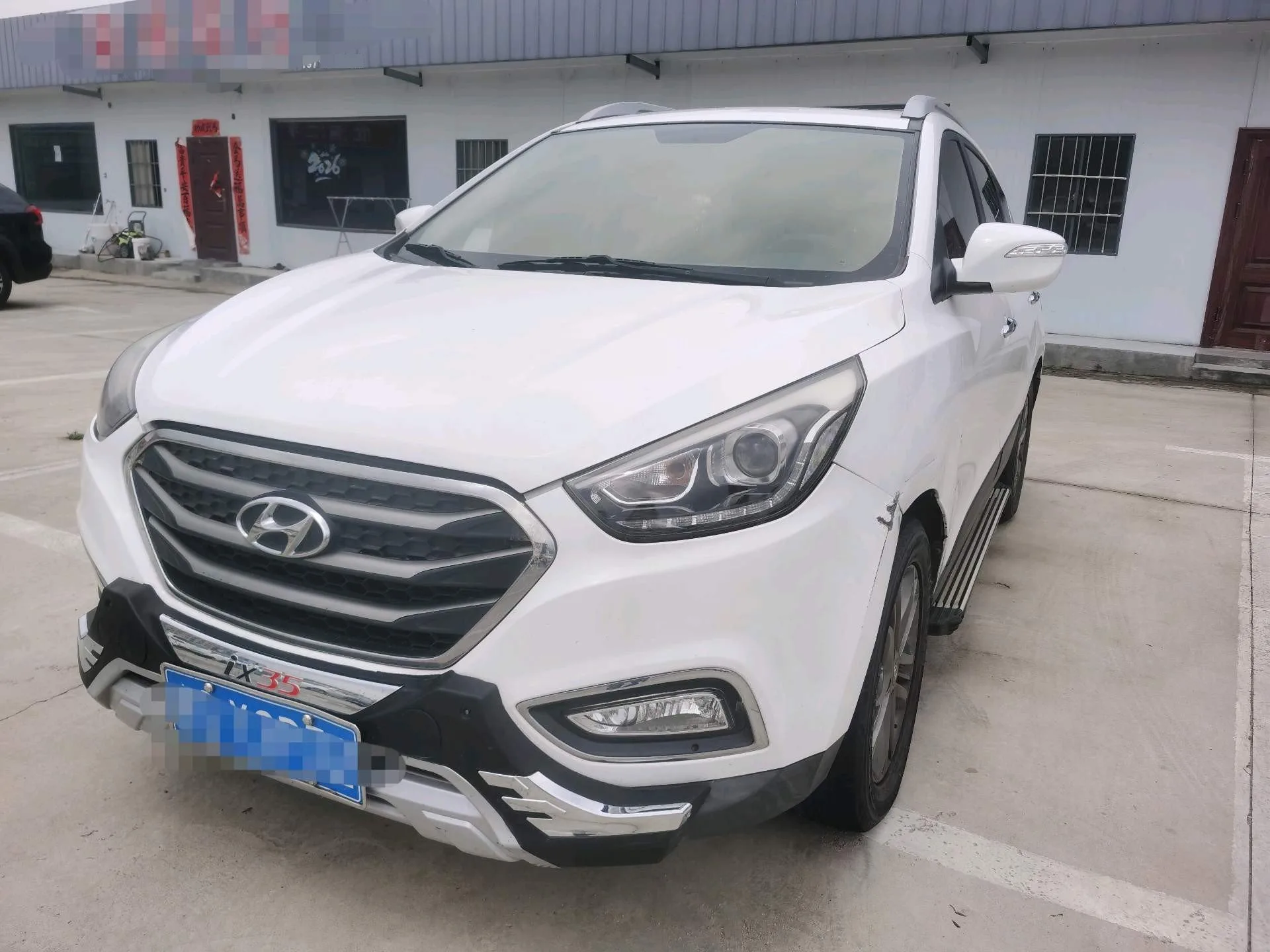 Beijing Hyundai ix35 2015 2.0L Automatic 2WD Smart Model (National V Emission Standard)