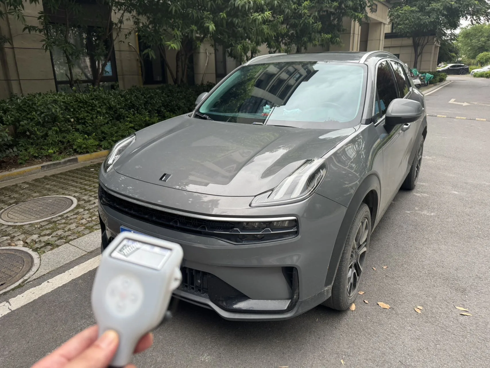Lynk & Co 06 2023 Remix 1.5T Halo