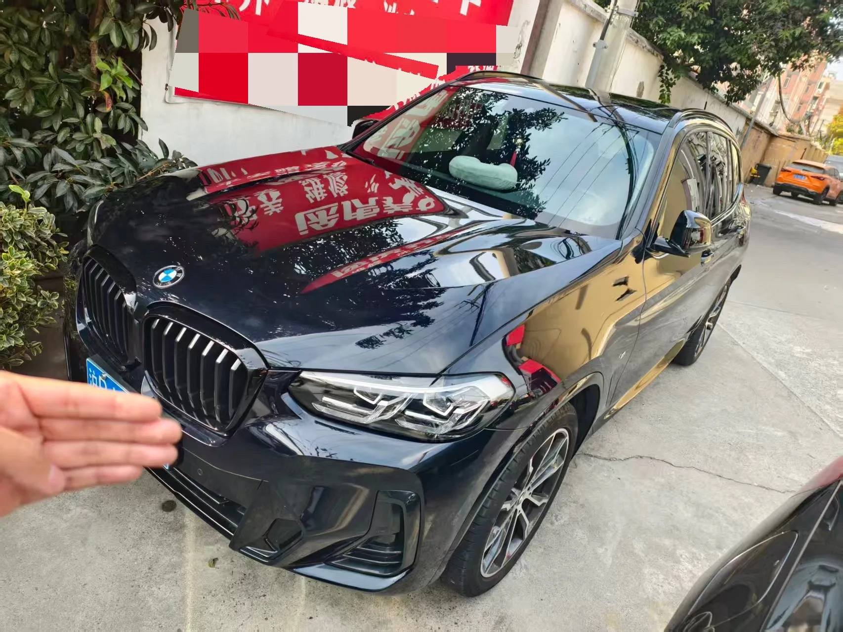 BMW X3 2022 xDrive30i Leading Edition M Sport Package