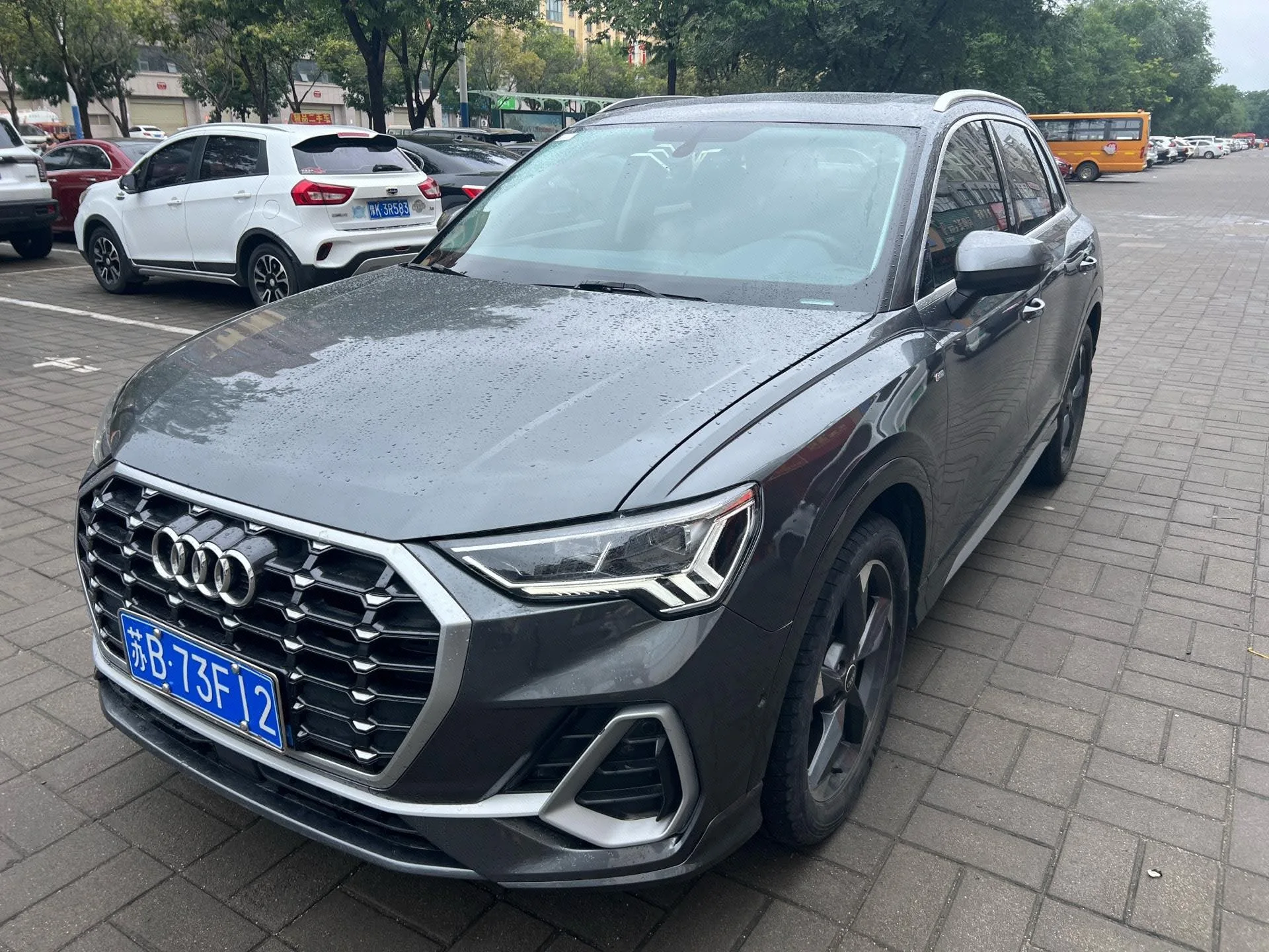 Audi Q3 2021 35 TFSI Fashion Dynamic Edition