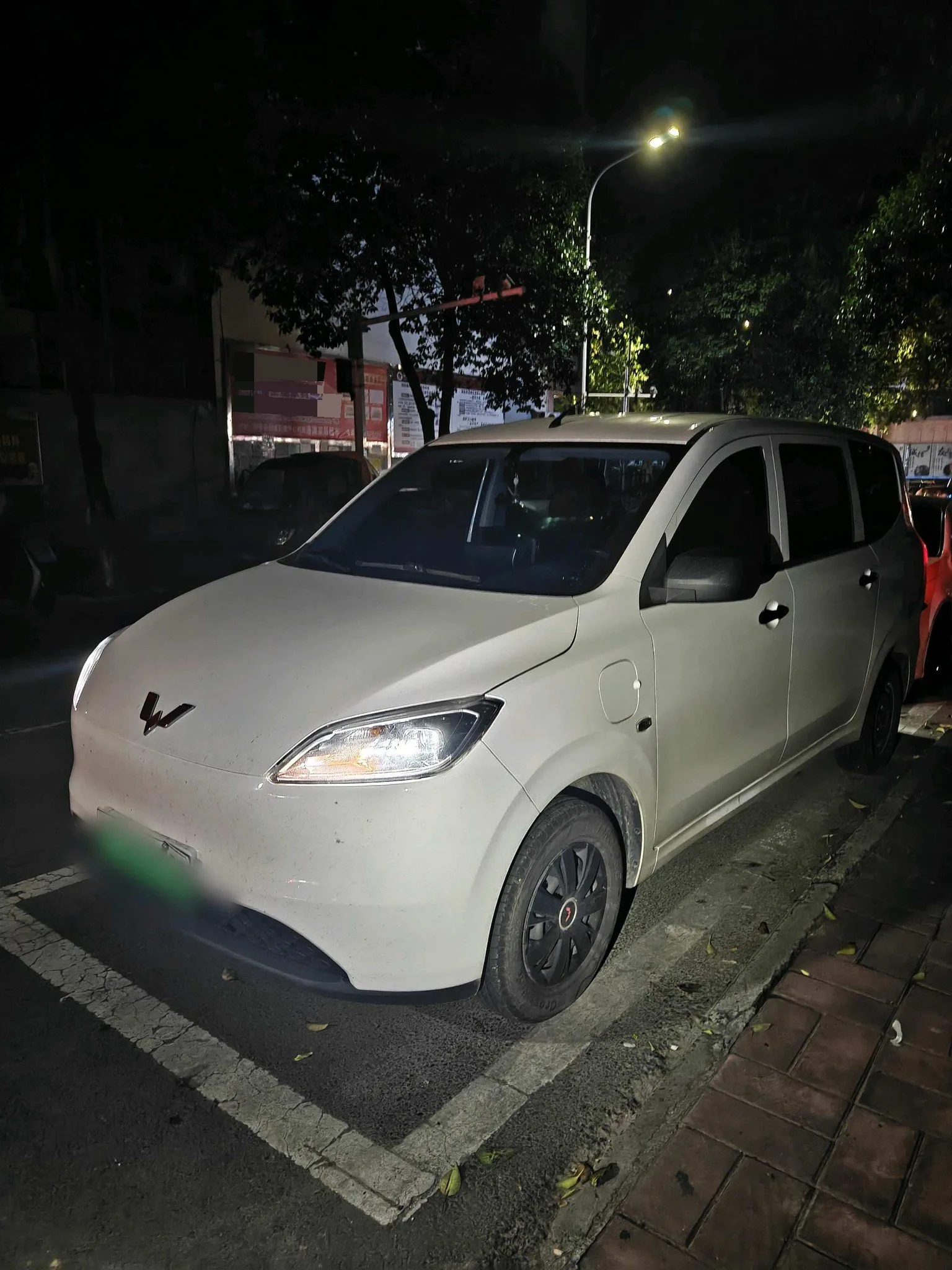Wuling 2024 Hongguang EV 300KM Practical Automatic